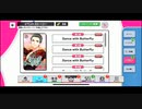 【初見実況プレイ】A3!　イベントストーリー　冬組第8回公演　Dance wih Butterfly