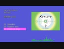 【C99】Resume クロスフェードサンプル