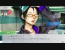 aisssyさんの グノーシア【実況プレイ】その11