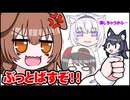 【手描きホロライブ】別人格になったSMOKがカオスすぎる（戌神ころね/猫又おかゆ/大神ミオ/大空スバル）【切り抜き漫画】