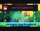 【Celeste】any% for sub 40 参考動画　6A後半