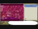 【世界3位】ペーパーマリオRPG All Crystal Stars RTA 4:01:43 part2