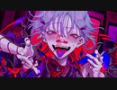 【maR】カレシのジュード/(cover)【歌ってみた】
