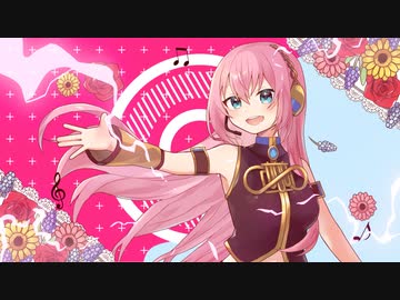 アイアンドアイ | Shu feat.巡音ルカ