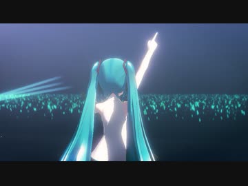 【ＭＭＤ】初音ミク　３９曲ライブ　８～１２曲目【第1回MMD廃】