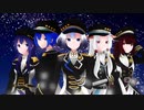 【NEUTRINO×KAITO】流星のパルス【カバー】
