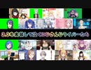 【泣き顔まとめ】3.0を実装して泣くにじさんじライバーたち【にじさんじ切り抜き】