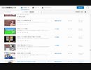全動画振り返りラジオ(2021.1～2021.4)