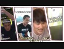 【 加藤純一 合唱 】DAN DAN 心魅かれてく