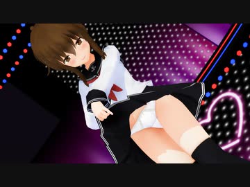 【MMD艦これ】第六駆逐艦 電 「ヒバナ」スカートたくし上げVer