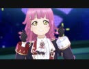 【スクスタMV】天王寺璃奈【アナログハート】