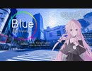 【IA AI English】 Blue 群青English ver. (YOASOBI)【カバー】