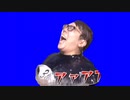 SASUKEで落ちて哀叫するヒカキンさんBB