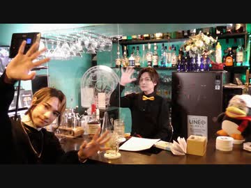 Bar閉店後トーク その2 ゲスト ランズベリー アーサー 第31回 狩野翔の声優もmagicbarにいる エンターテイメント 動画 ニコニコ動画