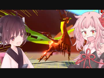 琴葉茜のSSR生物フェニックスを合成するゲーム【Animal Fight Club #2】