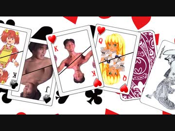 「NKTIDKSGとステキな彼女」【冬の恋バナ淫ク☆リレー企画　30日目】