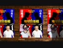 【はじめの一歩】年末なのでボクシングをさせたくなった【ゲーム実況】
