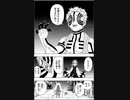 迫真将棋部？ガバ編集あくしろよmp1