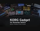 スイッチ版KORGで作った自作曲達【KORG Gadget for Nintendo Switch】