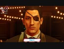 【PC】龍が如く0 をやる Part 9【ネタバレあり】