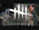 【DBD】赤を目指してデッドバイデイライトやんぞ１【実況プレイ】