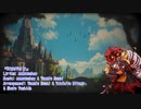 【ついなちゃん】Rightfully / Goblin Slayer OP を歌ってもらった【鬼っ子ハンター】