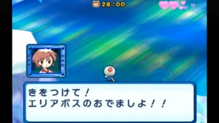 ボンバーマンジェッターズ実況プレイ～パート2～