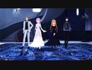 【にじさんじMMD】フラジール【ハッピートリガー】