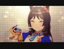 スレーインちゃんで『はじまりのSignal』