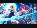 【この素晴らしい世界に祝福を！ファンタスティックデイズ】 メインストーリー 第3部 第3章 Part.02