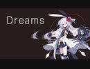 [Cover Eleanor Forte Lite] Dreams - The Cranberries -