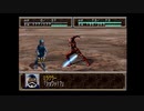 【ゆっくり実況プレイ】スーパー特撮大戦2001+くまうた　part44復讐の戦旗　2