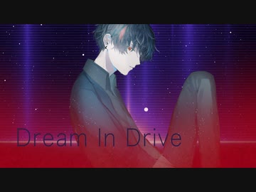 [Cover NAKUMO] Dream In Drive - THE ORAL CIGARETTES