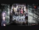 【結月凛 実況】ゾンビが徘徊する世界から脱出せよ！　06【Left 4 Dead 2】