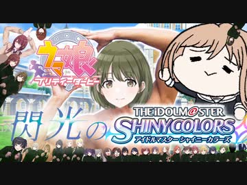 ムキムキ構文伝説