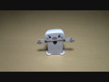 呼び込み君ミニ