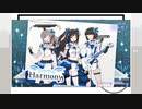 【駅メモ】でんこ アイドル総選挙 Harmony【VOICEROIDアテレコ】
