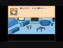 【END ROLL】最期まで、見届ける Part.69（2周目㊼）【実況プレイ】