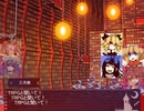 【東方卓遊戯】魔理沙とパチュリーのヴァイスシティpart0-1【SW2.5】
