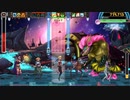 【実況】「The Metronomicon」をしゃくしゃくしてやるぜ その11