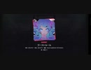 ゴーストルール プロセカ EXPERT フルコンボ