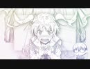 黄百合とまだ来ない夏【MAD】