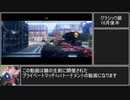 【Titanfall2】井戸端賞(秋)