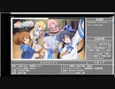 来季アニメ（2022年冬）視察