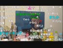 20211230　暗黒放送　極寒ウォーキング準備枠放送　①