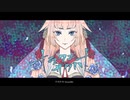 ナラクニサクハナ　歌ってみました