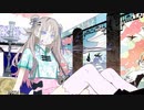 【2021年に感謝】言の葉の綾 / ユリイ・カノン (cover) - ny