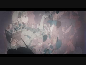 ただ雨が降ってるだけ / LLSY feat.初音ミク