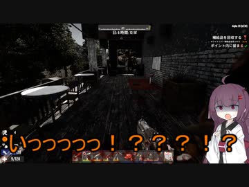 【7DtD】ゲームは１日１時間season４＃６日目【a20】