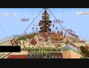 マインクラフトで激重クリスマス【PCGサーバー】